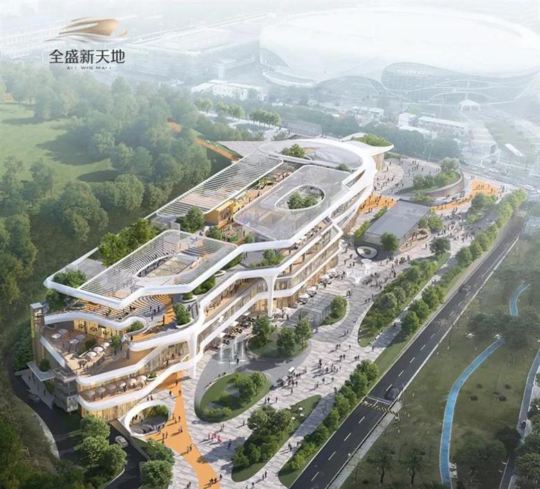 位于蘿崗站旁的全盛新天地商業(yè)體效果圖。